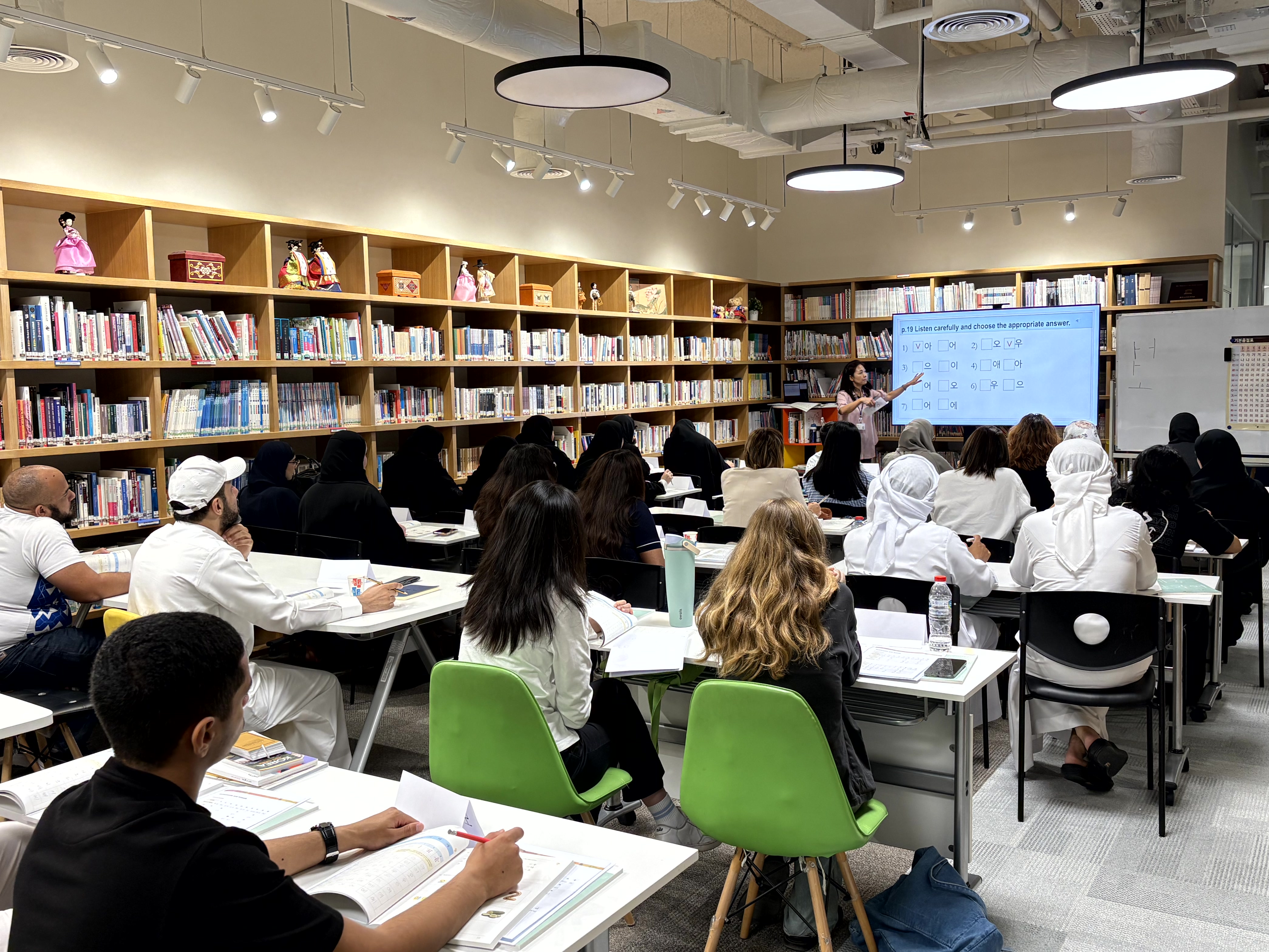 UAE한국문화원 2025 세종학당 가을학기, 중동에서 꽃 피우는 한국어에 대한 배움과 열정
