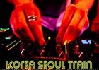 워싱턴 “Korea Seoul Train” 에서 한국을 여행하다