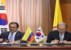 한국과 콜롬비아 자유무역협정 공식서명