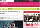 스페인 일간지 El Pais, 강남은 ‘많은 방문객의 도시’