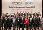 2013 전자정부 글로벌포럼, 스마트 협력 논의