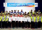 소치동계올림픽 D-100일, 한국선수단 필승 다짐