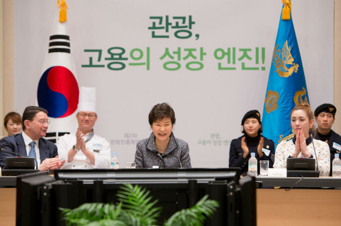 박 대통령, '관광산업이야말로 큰 부가가치 창출'