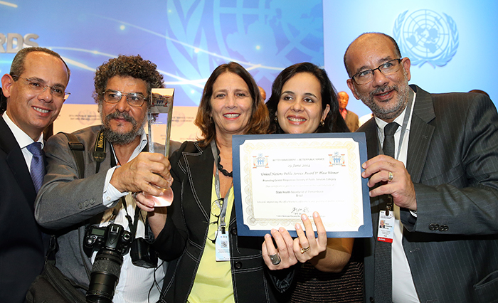 유엔, 한국의 전자정부 3회 연속 1위 평가