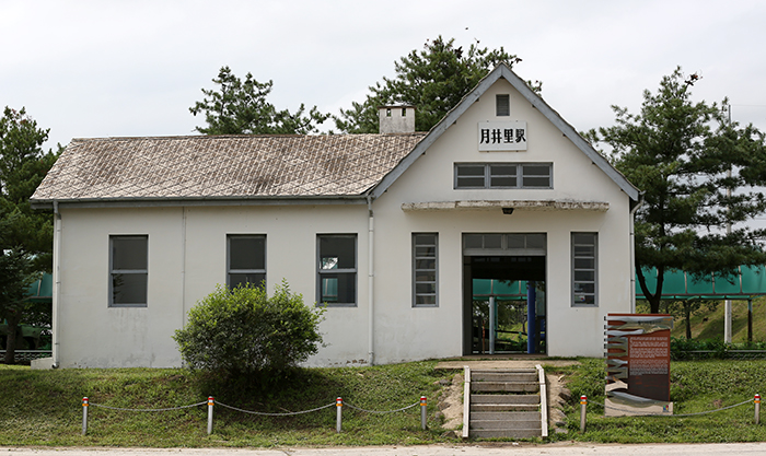 ‘평화의 염원으로 멈춰진 시간을 달린다,’ 경원선 DMZ 열차