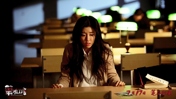 한국 영화감독들, 잇달아 중국 진출