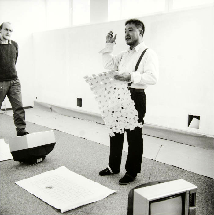 '다시 보는 백남준’, ‘굿모닝 미스터 오웰’ 기획전시