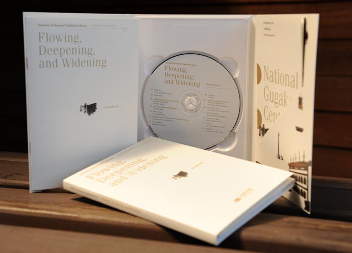 국악의 정수를 담았다, ‘우리 음악의 결’