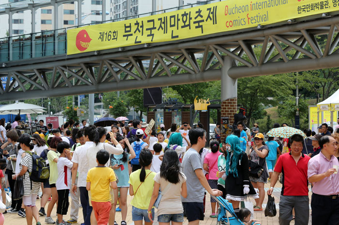 부천국제만화축제, 세계와 소통