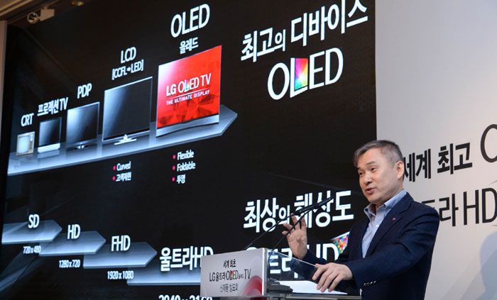LG 세계 최초 울트라 OLED TV 출시