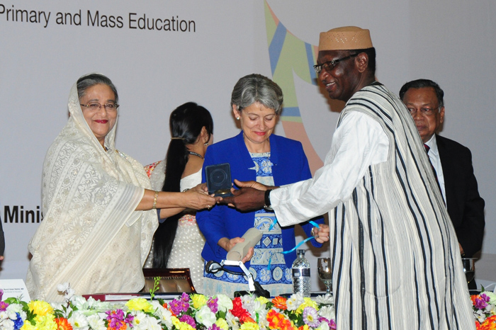 부르키나파소, 에콰도르, 세종대왕 문해상 수상