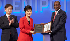 ITU 전권회의 개막