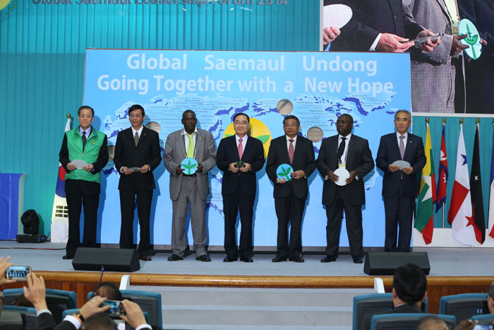 새마을운동, 지구촌 개발모델로