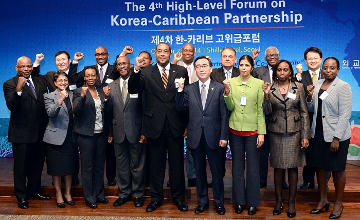한국, 카리브 지역과 공동 협력 방안 논의