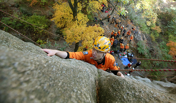 한국의 산, “안전하게 즐기세요”