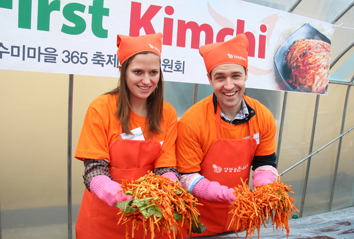 외국인과 함께하는 농촌체험