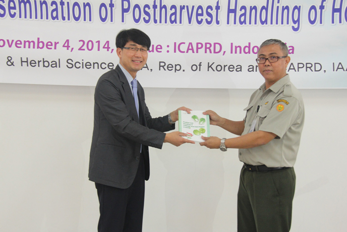 한국, 아시아 11개국과 채소 관리기술 협력