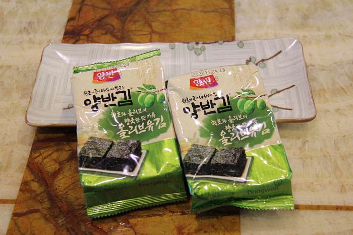 반찬에서 건강 간식까지: 한국의 양반김