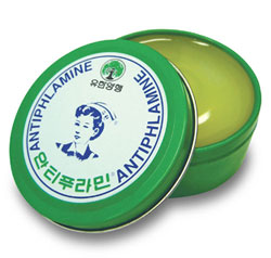 81년 역사의 국민 진통소염제 안티푸라민