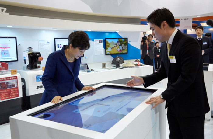 박 대통령, ‘창조경제가 성장동력’ 강조