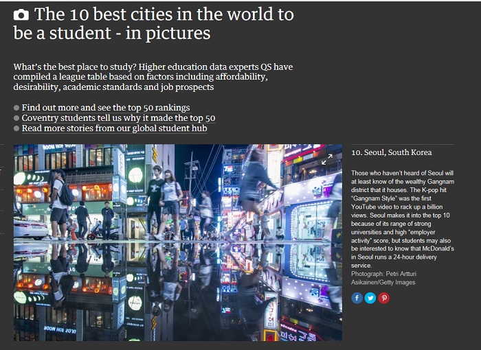 서울, 학생으로 살기 좋은 10대 도시