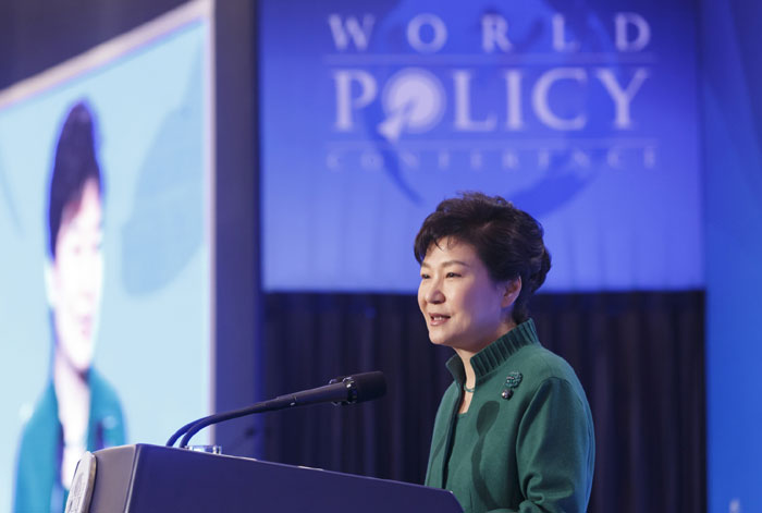 박 대통령, “한반도 통일 세계 평화, 안보에 기여”