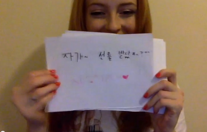 군대간 한국 남자친구 기다리는 영국 여인