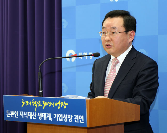 특허청, 지식재산 데이터 대중화에 나선다