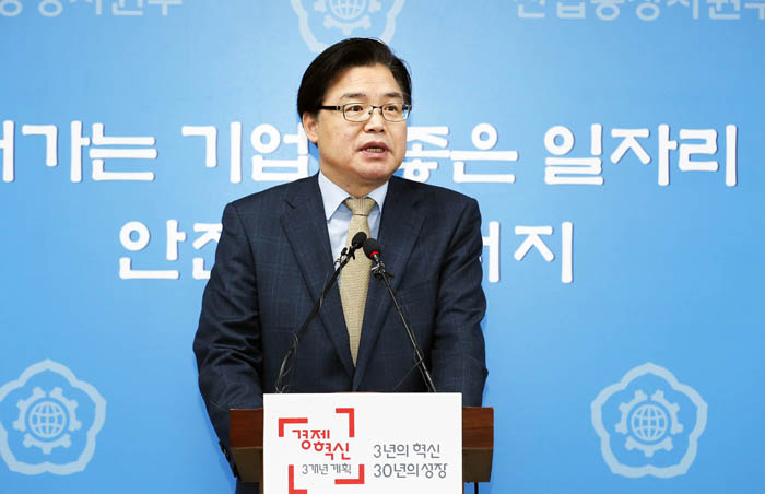 2014년 외국인직접투자 사상 최대