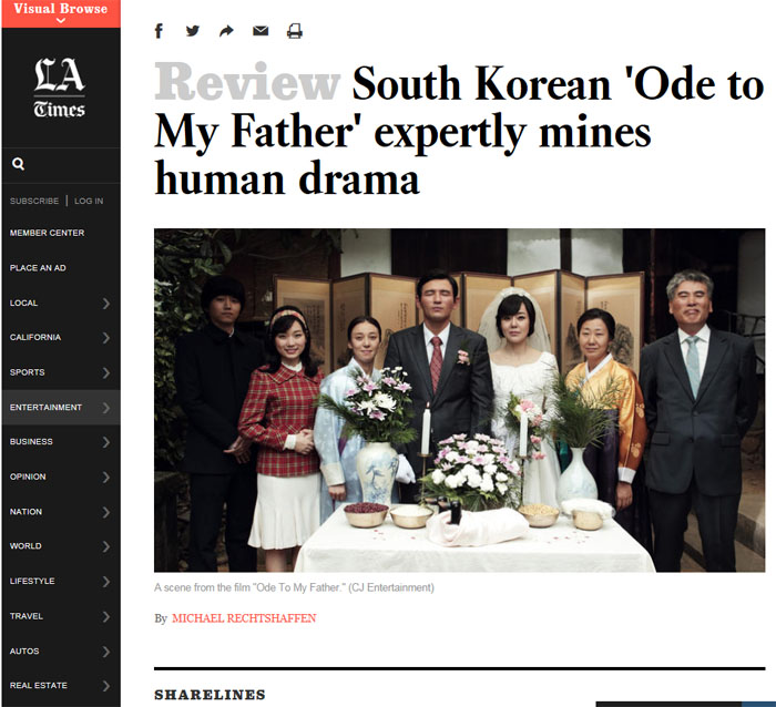 미국언론도 주목한 영화 '국제시장'