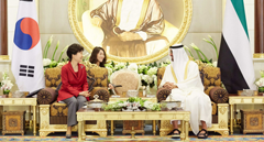 아랍에미리트에 한국문화원 설립된다