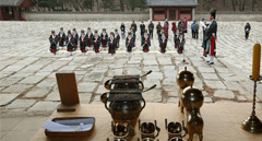 ‘종묘에서 제례 봉행, 직접 참여해보세요’