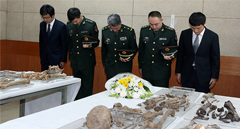 중국군 영현, 귀향을 앞두다