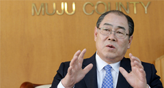 구천동, 태권도원, 내도리 일대는 무주의 삼위일체