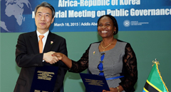 한국, 아프리카 5개국과 공공행정 협력 강화