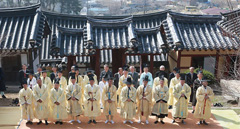 유구한 유교전통