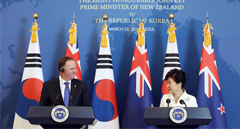한-뉴질랜드 FTA, "한 차원 더 높은 협력 토대 마련"