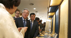 300여 년 전 한식을 맛보세요