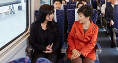 박 대통령, "호남고속철도, 국토 균형발전에 큰 획을 그을 것"