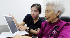 한국의 모든 섬, 스마트해진다!