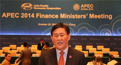 한국, AIIB 가입키로