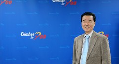 김해는 도전과 혁신의 가야 정신이 이어지는 도시