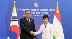 한-타지키스탄 정상회담