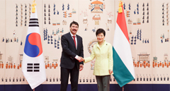 한-헝가리 정상회담