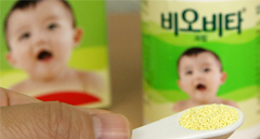 아기의 장 건강과 영양 비오비타에 맡겨주세요