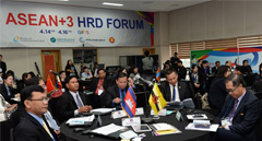 ASEAN+3, 인적자원개발포럼 개최