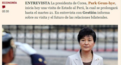 한-페루 경협, 고부가가치 분야로 확대해야