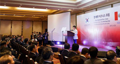 박 대통령, '한·페루 협력은 밝은 미래를 위한 시작'