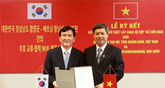 한국-베트남 인삼 재배 협력키로