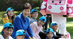 “어린이가 꿈을 펼칠 수 있는 나라”